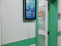 -山东省立医院(中心院区)