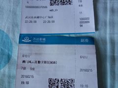 -万达影城(东西湖中心广场XLAND店)