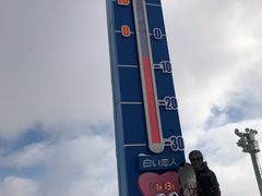 -二世古滑雪场