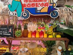 -泰妃殿(武汉首店)