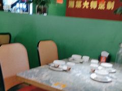 -米椰湘·辣椒炒肉