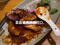 -广州塔筷子荟餐厅(汇礼轩商场店)