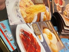 -正斗·港式粤菜(SKLP店)