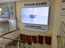 -新生植发·植养护一体