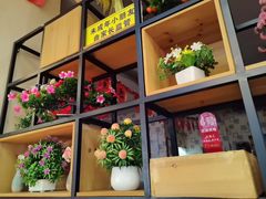 -阆辣荟餐饮(老味道8年·古城店)