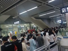 -黄浦路(地铁站)