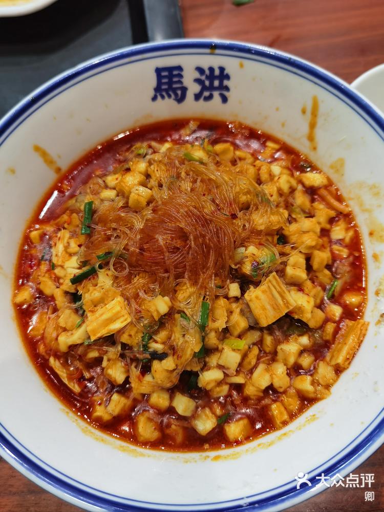 马洪小炒泡馍馆