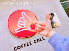 -COFFEE CALL(云锦路店)