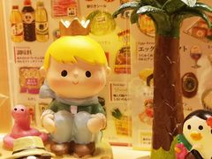 -解忧集市(北京路天河城店)