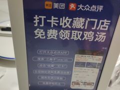 -兰湘子·湘菜小炒(崂山丽达店)