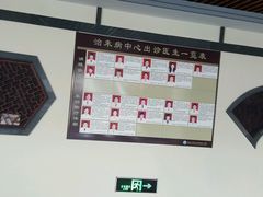 -黑龙江中医药大学附属第一医院