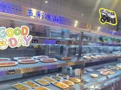 -五彩凉山自助西昌烧烤(柳翠路店)