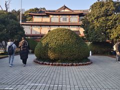 -浙江省博物馆(孤山馆区)