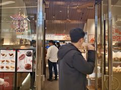 -山崎面包(苏州中心店)