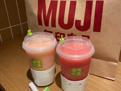 -奈雪的茶(新天地广场PRO店)