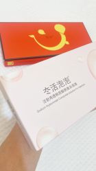 -深圳阳光医疗美容