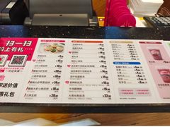-小杨生煎(金山百联购物中心3楼店)