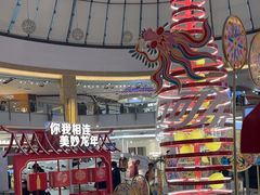 -宁波鄞州万达广场