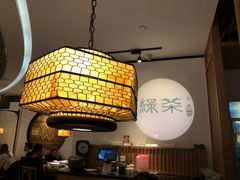 -绿茶餐厅(西单老佛爷店)