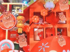 -凯德广场(武胜路店)