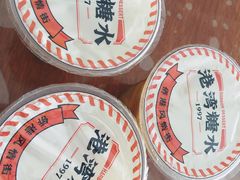 -港湾糖水
