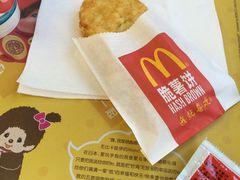 -麦当劳(欧亚卖场店)