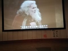 -印象·浅水湾(百乐门大厦店)