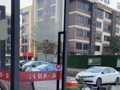 -孔一凡·手工饺子(时尚明苑店)