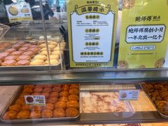 -鲍师傅糕点(大沽南路店)