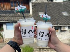-绍兴书圣故里景区