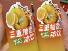 -海底捞火锅(劲松店)
