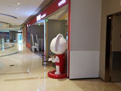 -客临百思德·东北特色馆(龙湖时代天街店)