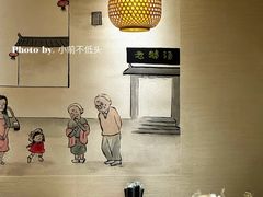 -巢湖名吃·东关老鹅汤(江南风情街店)