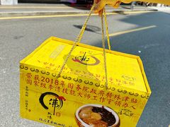 -李清佛跳墙|福建省十大名厨之首(后江埭店)