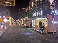 -威高广场