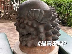 -天仁聚驴肉香(北石槽店)