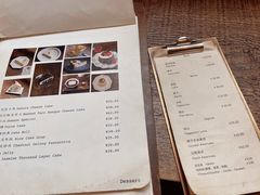 -MAISON门前杂货店