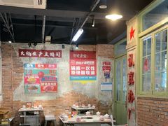 -龙厂长老火锅(抚琴店)