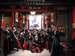 -MAX伯爵沉浸式超级游戏体验馆·实景桌游·剧本杀(小时代店)