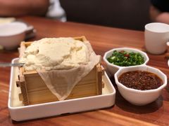 手打原浆豆腐-九转小磨(凯德店)