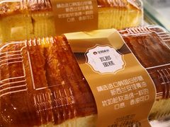 -金凤成祥(五棵松二店)