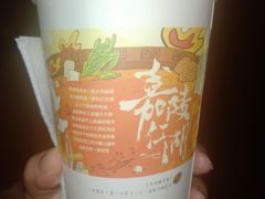 -茶颜悦色(重庆英利大融城LG层店)