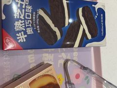 -好利来(上海长宁龙之梦店)
