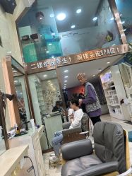 -SOLO Hair Salon