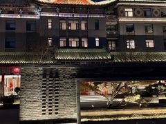 -庐灶江南·江南菜·四合院Bistro(东直门雍和宫·原华侨宾馆店)