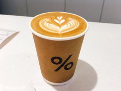 -% Arabica阿拉比卡咖啡(武汉天地店)