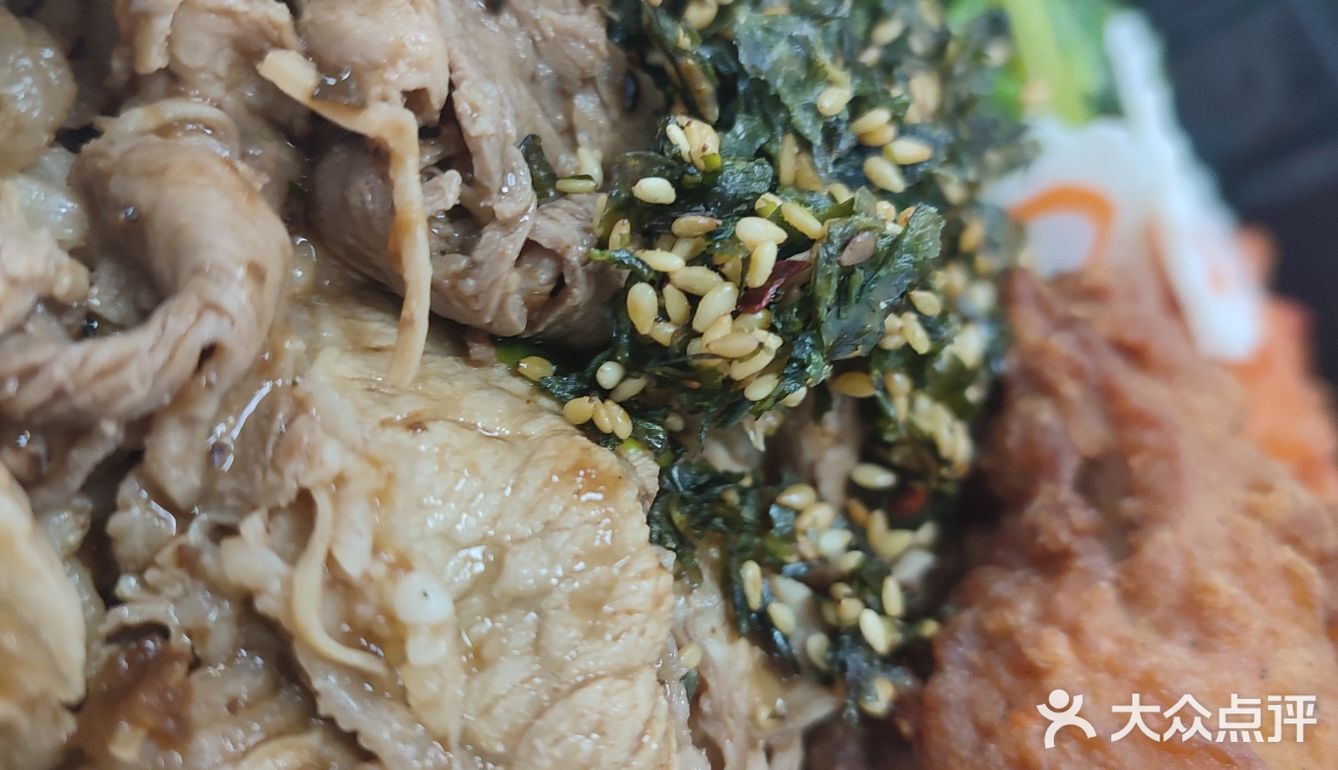 日式烧肉饭