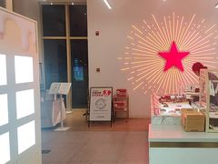 -红星前进面包牛奶公司(五道口购物中心店)
