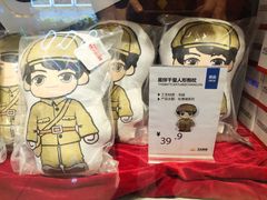 -万达影城(湛江万达广场IMAX店)