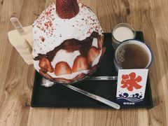 -WONDER ICE 萬得冰田(建設路总店)